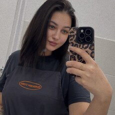 Фотография девушки Ксения, 37 лет из г. Южно-Сахалинск