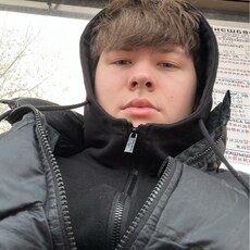 Фотография мужчины Александр, 18 лет из г. Минск