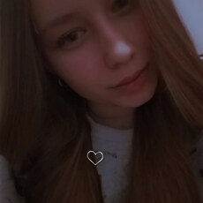 Фотография девушки Юлия, 20 лет из г. Ванино