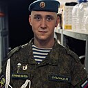 Роман, 21 год