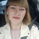 Анастасия, 28 лет