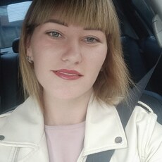 Анастасия, 28 из г. Артемовский.