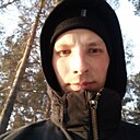 Александр, 29 лет