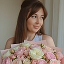 Удалено, 31 год