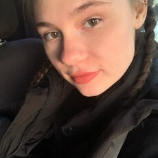 Фотография девушки Люда, 19 лет из г. Кемерово