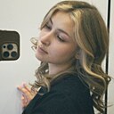 Карина, 18 лет