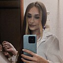 Александра, 27 лет