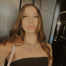 Александра, 26 из г. Уфа.