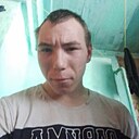 Александр, 18 лет