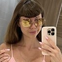 Арина, 23 года