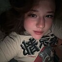 Олеся, 23 года