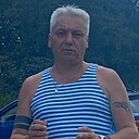 Слава, 53 года