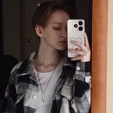 Фотография девушки Екатерина, 19 лет из г. Ярославль