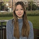 Соня, 18 лет