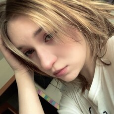 Фотография девушки Кира, 19 лет из г. Новосибирск