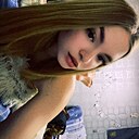 Елизавета, 20 лет