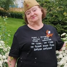 Фотография девушки Вера, 69 лет из г. Ставрополь