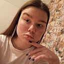 Диана, 18 лет