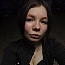 Диана, 27 лет