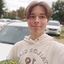 Макар, 18 лет