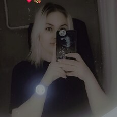 Фотография девушки Надежда, 30 лет из г. Петропавловск