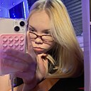 Ирина, 20 лет