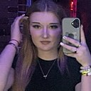 Ксения, 19 лет