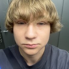 Фотография мужчины Мэкс, 19 лет из г. Одесса