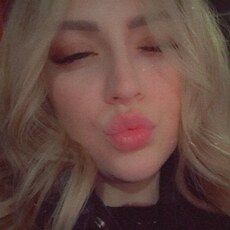 Фотография девушки Дарина, 22 года из г. Калуга