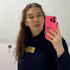 Фотография девушки Дарья, 20 лет из г. Балхаш