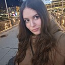 Элина, 24 года