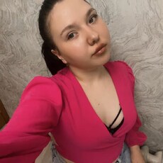 Мира, 18 из г. Чита.