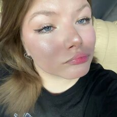 Фотография девушки Мария, 19 лет из г. Екатеринбург