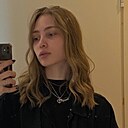 Алина, 26 лет