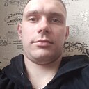 Тема, 23 года