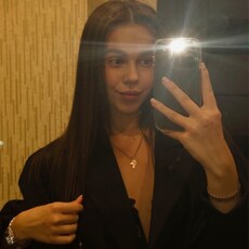 Фотография девушки Арина, 23 года из г. Краснодар