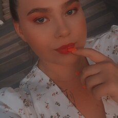 Фотография девушки Дарья, 26 лет из г. Новый Уренгой