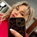 Анастасия, 26 лет