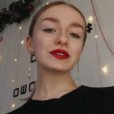 Фотография девушки Анастасия, 20 лет из г. Новосибирск