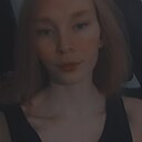 Надежда, 19 лет