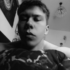 Фотография мужчины Данила, 20 лет из г. Котельники