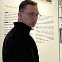 Сергей, 28 лет