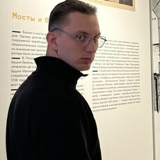 Фотография мужчины Сергей, 28 лет из г. Севастополь