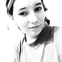 Марина, 18 лет