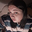 Карина, 20 лет