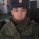 Денис, 24 года