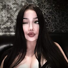 Лейла, 18 из г. Нижний Новгород.