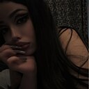 Лейла, 18 лет