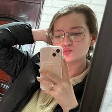 Фотография девушки Екатерина, 24 года из г. Ярославль