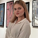 Надежда, 19 лет